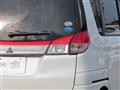 2011 Mitsubishi Delica