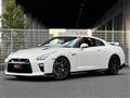 2019 Nissan Nissan GT-R