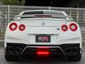 2019 Nissan Nissan GT-R