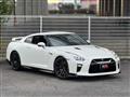 2019 Nissan Nissan GT-R