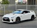2019 Nissan Nissan GT-R
