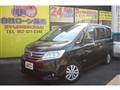 2013 Nissan Serena
