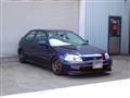 1996 Honda Civic