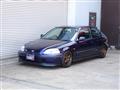 1996 Honda Civic