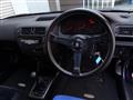 1996 Honda Civic