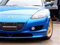 2005 Mazda RX-8