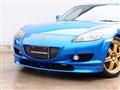 2005 Mazda RX-8