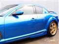 2005 Mazda RX-8