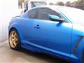 2005 Mazda RX-8