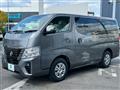 2026 Nissan Caravan Van
