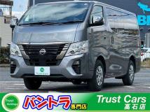 2026 Nissan Caravan Van