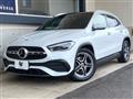 2023 Mercedes-Benz GLA-Class