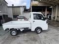 2026 Daihatsu Hijet Truck