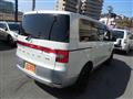 2007 Mitsubishi Delica D5