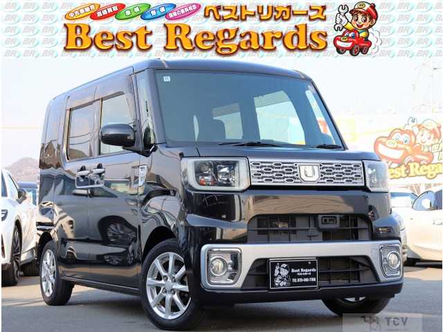 2014 Other All Other All