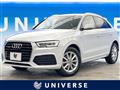 2016 Audi Q3
