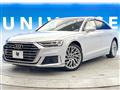 2019 Audi A8