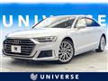 2019 Audi A8