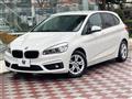 2016 BMW 2 Series