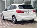 2016 BMW 2 Series