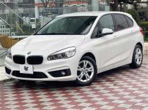 2016 BMW 2 Series