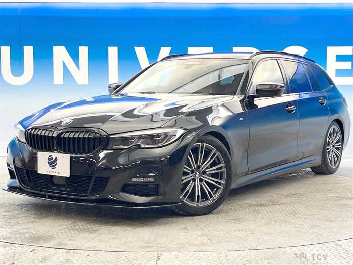 2020 BMW 3 Series