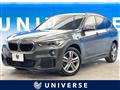 2017 BMW X1