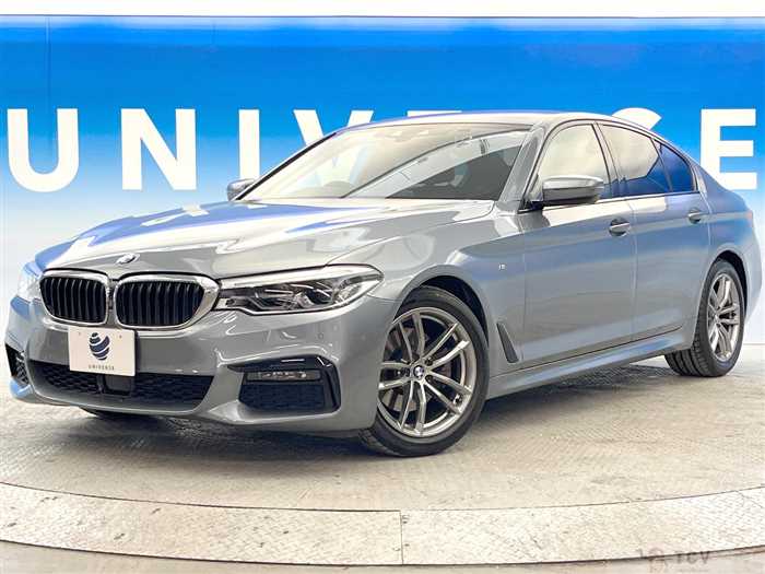 2020 BMW 5 Series