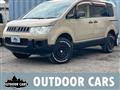 2009 Mitsubishi Delica D5
