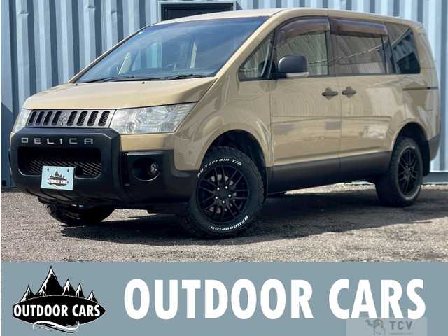 2011 Mitsubishi Delica D5