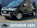 2008 Mitsubishi Delica D5