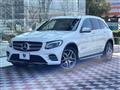 2017 Mercedes-Benz Mercedes-Benz Others