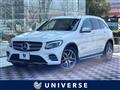 2017 Mercedes-Benz Mercedes-Benz Others