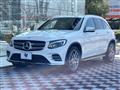 2017 Mercedes-Benz Mercedes-Benz Others