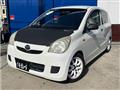 2009 Daihatsu Mira