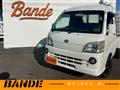2010 Daihatsu Hijet Truck