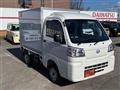 2026 Daihatsu Hijet Truck