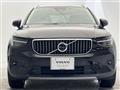 2023 Volvo XC40