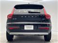 2023 Volvo XC40