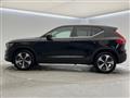 2023 Volvo XC40