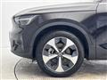 2023 Volvo XC40