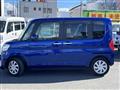 2016 Daihatsu Tanto