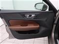 2021 Volvo V60
