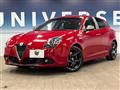 2018 Alfa Romeo Alfa Romeo Others