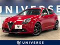 2018 Alfa Romeo Alfa Romeo Others