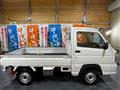 2014 Suzuki Carry Truck
