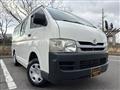 2007 Toyota Hiace Van