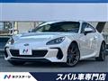 2022 Subaru BRZ