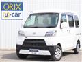 2021 Daihatsu Hijet Cargo