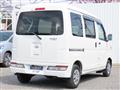 2021 Daihatsu Hijet Cargo